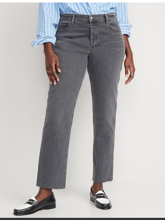 Old Navy Denim - Old Navy Slouchy Straight frayed hem jeans. NWT. Retail 49.99
